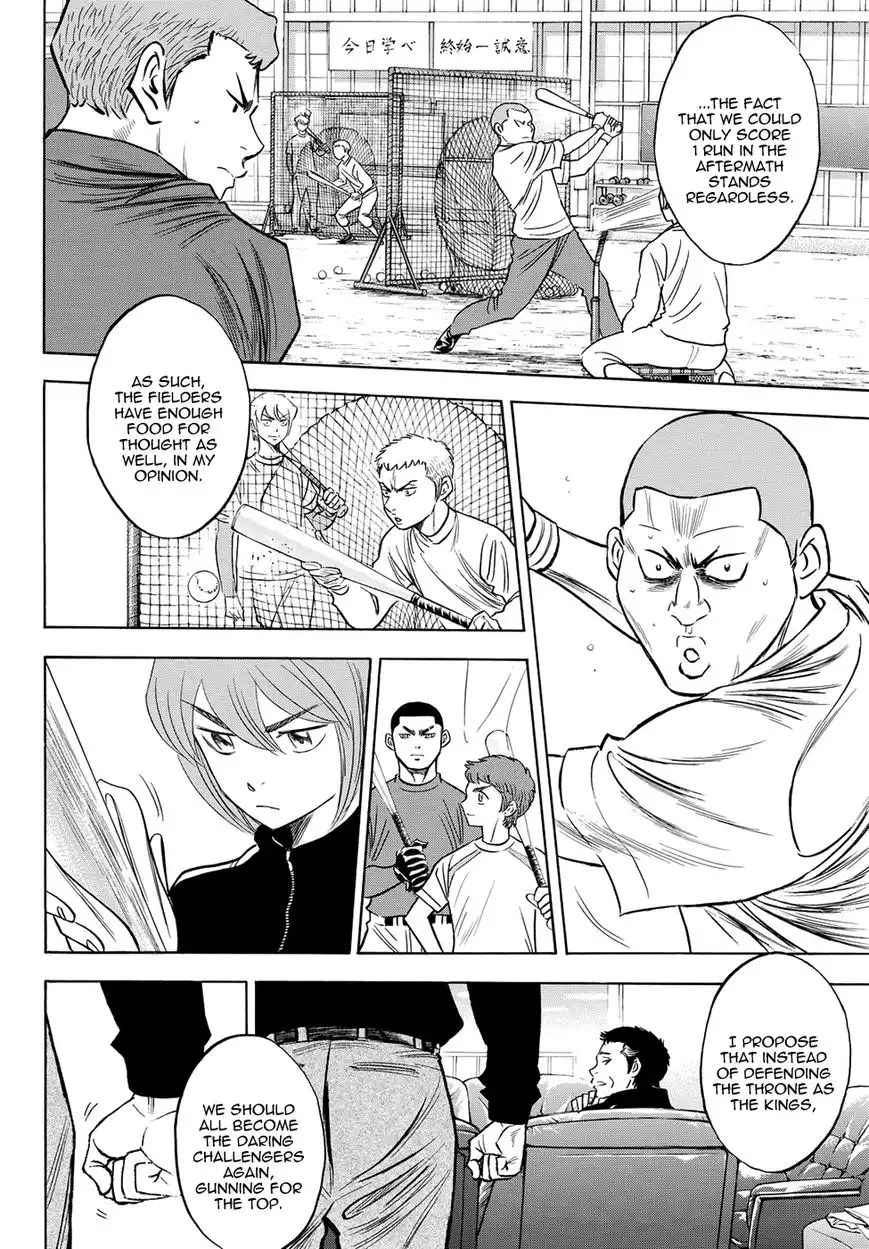 Daiya no A - Act II Chapter 49 12